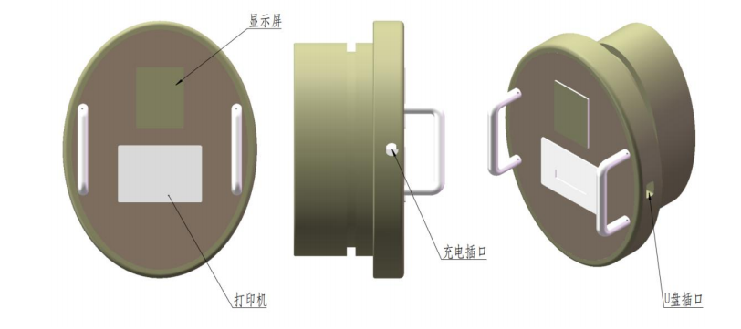 1611812268337592.png image.png