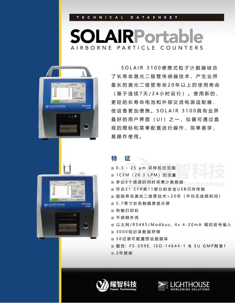 1705477068505557.jpg QQ截圖20240117153504.jpg