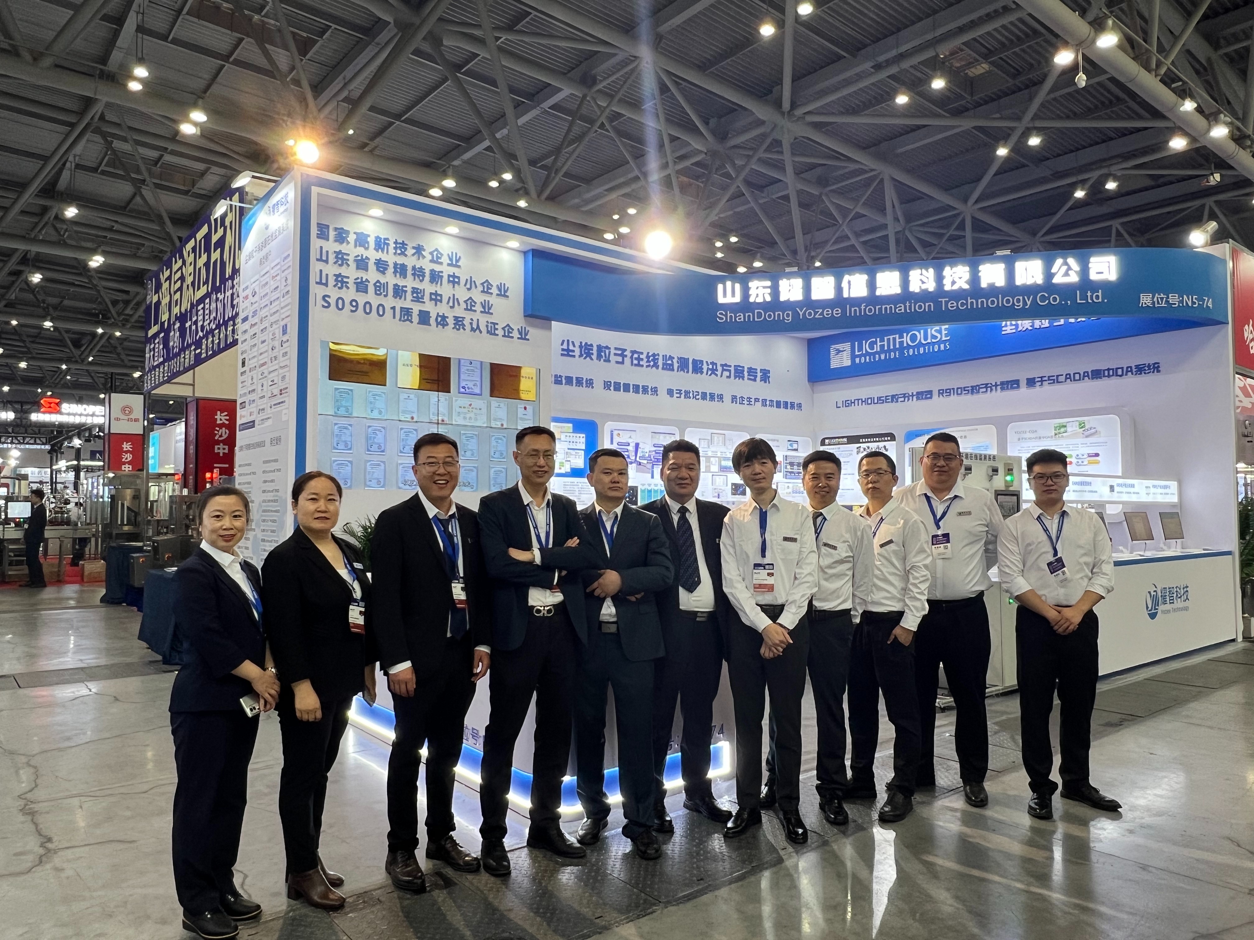 1745820178635151.jpg 微信圖片_20250423131222.jpg